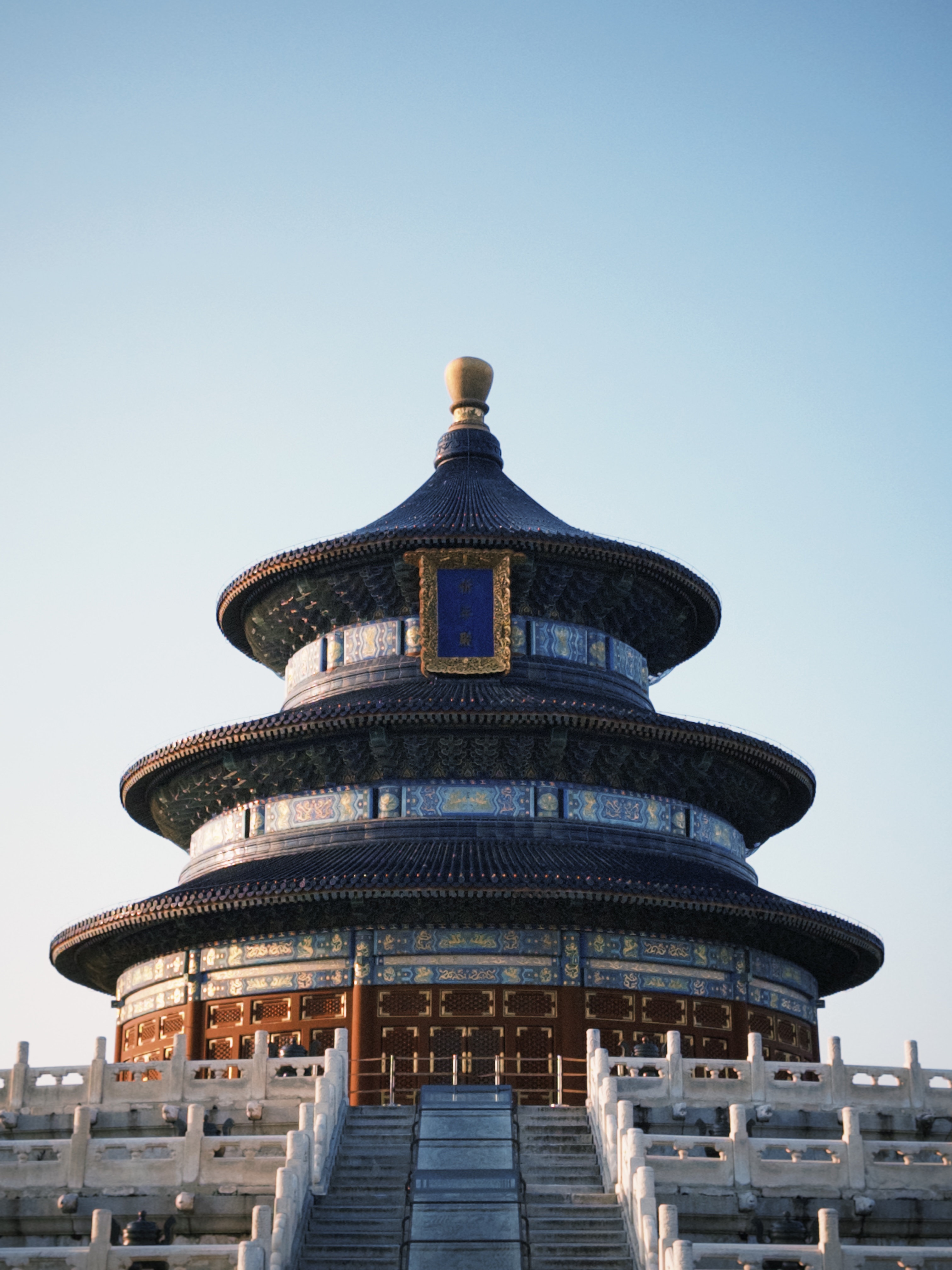 A photo of the Temple of Heaven